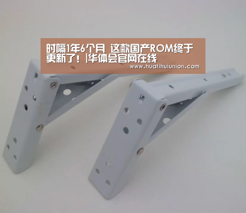 华体会官网在线
