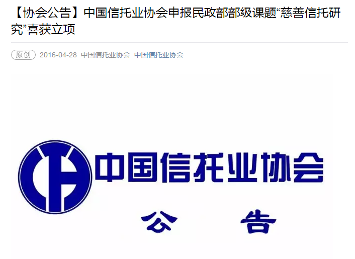 华体会官网在线