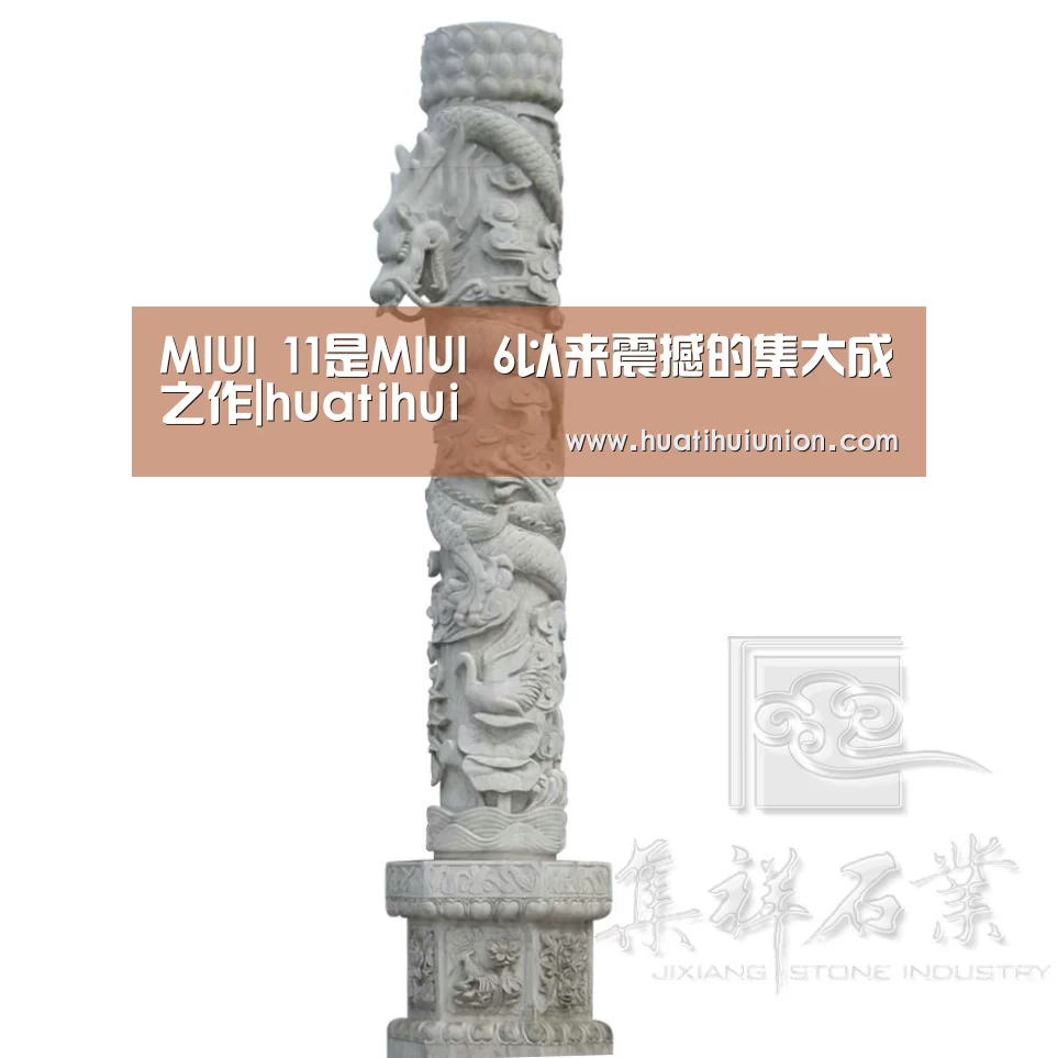 华体会体育在线登录