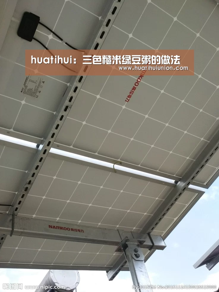 华体会体育在线登录